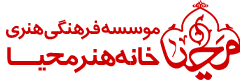 امپراطور